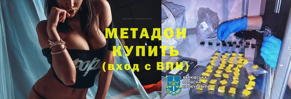 прущая мука Елизово