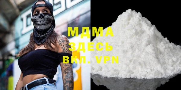 винт Ельня