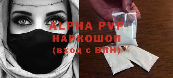 наркотики Елабуга