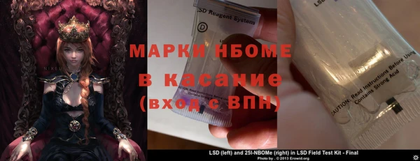 а пвп мука Фёдоровский