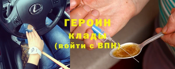 хмурый Нестеровская