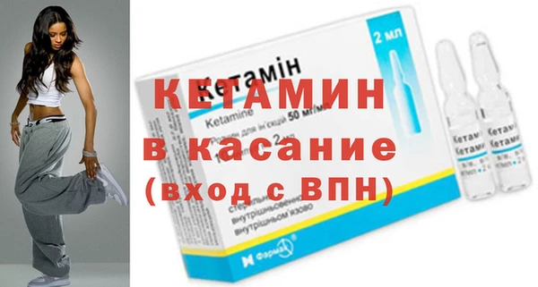 винт Ельня