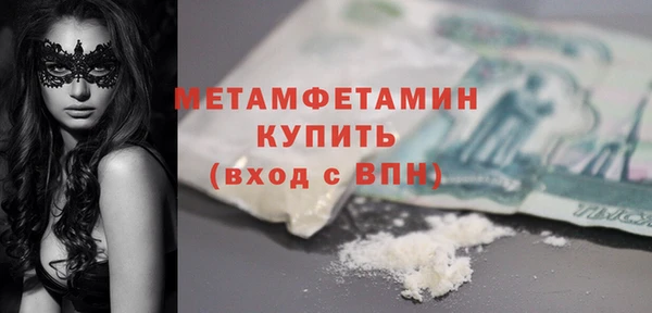 наркотики Елабуга
