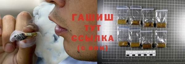 наркотики Елабуга