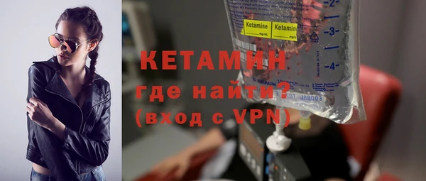 прущая мука Елизово