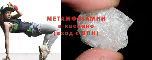 прущая мука Елизово