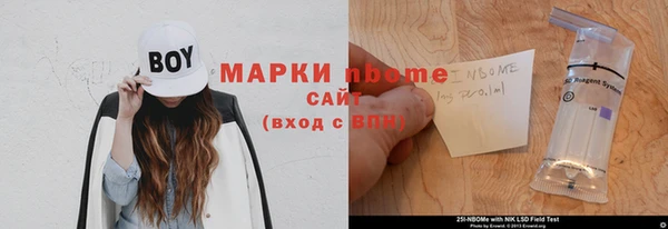 прущая мука Елизово