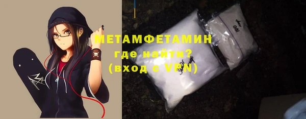 наркотики Елабуга