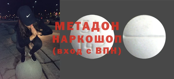 прущая мука Елизово