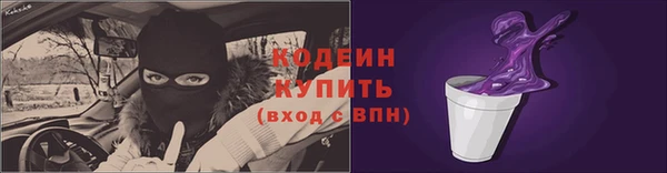 наркотики Елабуга
