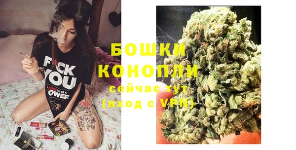 прущая мука Елизово
