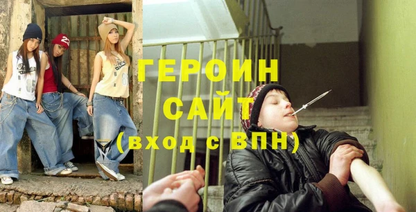 наркотики Елабуга