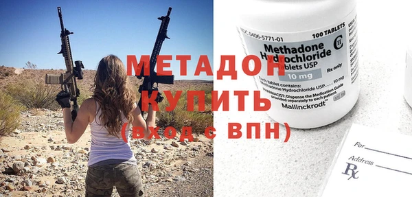 наркотики Елабуга
