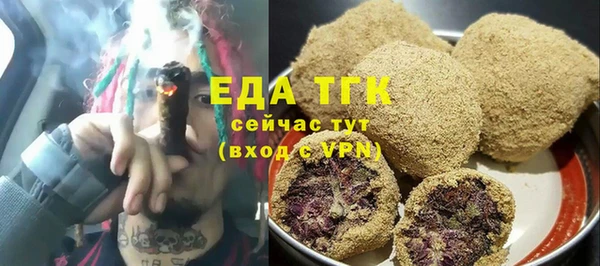 наркотики Елабуга