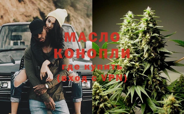 крисы Калининец