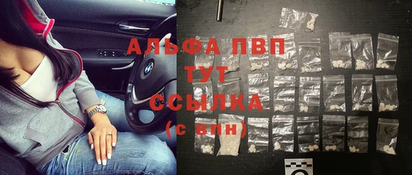 прущая мука Елизово
