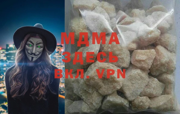 винт Ельня
