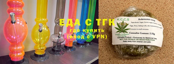 прущая мука Елизово