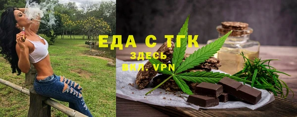 наркотики Елабуга