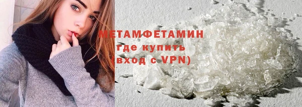 винт Ельня