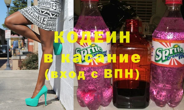 крисы Калининец
