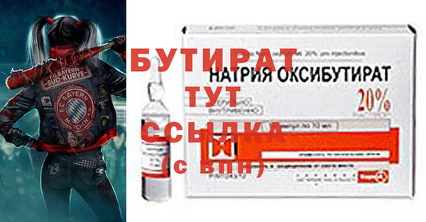 винт Ельня