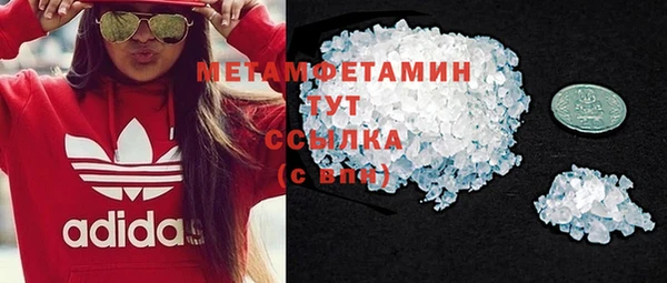 наркотики Елабуга