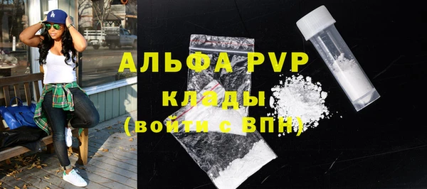 наркотики Елабуга