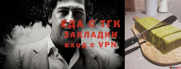 наркотики Елабуга