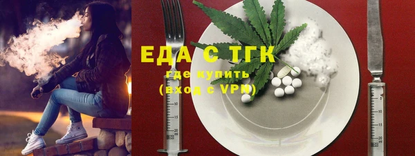 прущая мука Елизово