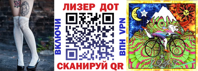 купить  цена  МЕГА маркетплейс  Марки N-bome 1500мкг  Темников 
