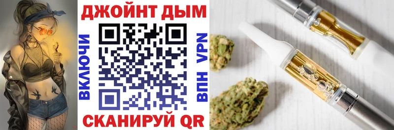 МАРИХУАНА сатива Темников