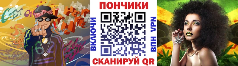 Каннабис сатива  KRAKEN   Темников 